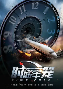 九九精品成人免费国产片